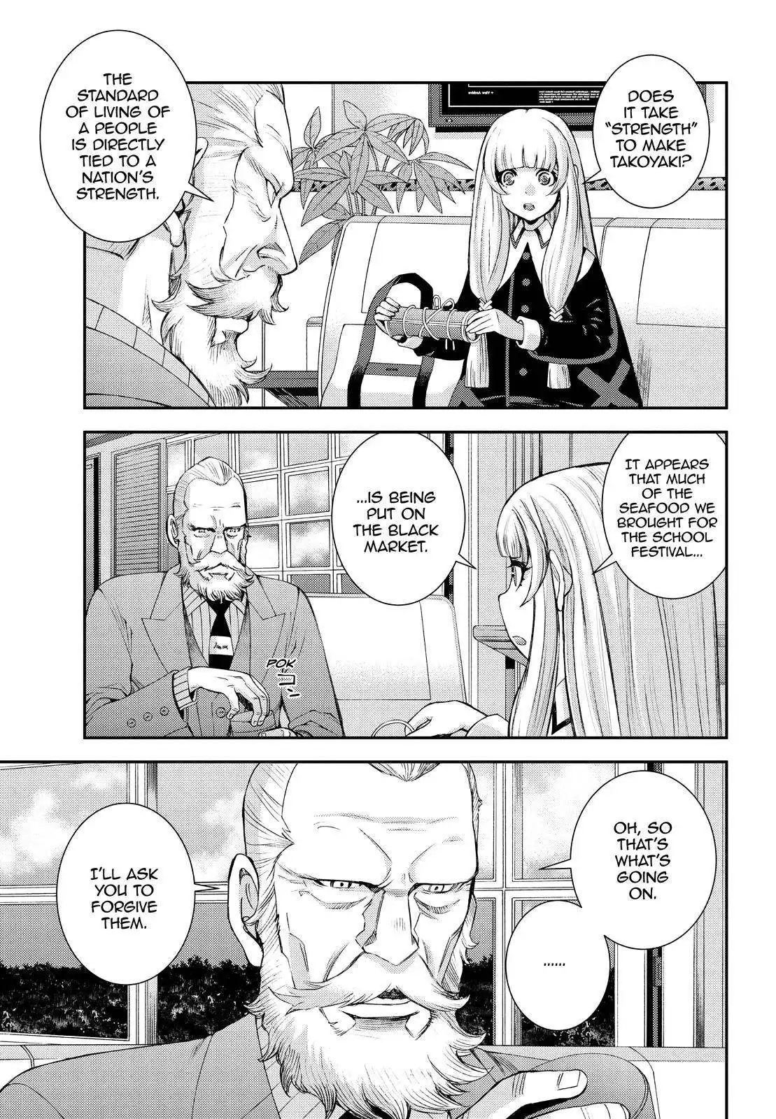 Aoki Hagane no Arpeggio Chapter 138 11